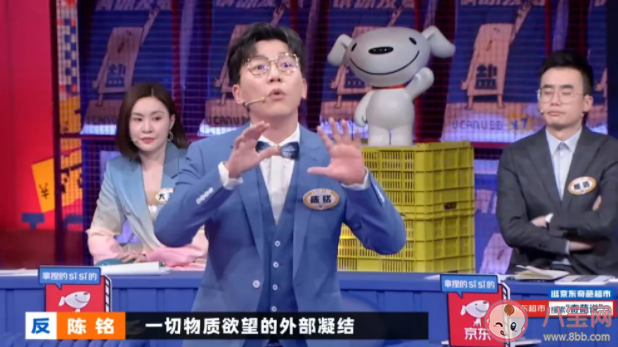 你支持自由買賣生命時間嗎 為什么時間是最后的公平 你支持自由買賣生命時間嗎 為什么時間是最后的公平