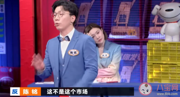 你支持自由買賣生命時間嗎 為什么時間是最后的公平 你支持自由買賣生命時間嗎 為什么時間是最后的公平