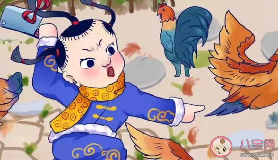 二十七殺公雞寓意是什么 為什么是公雞不是母雞