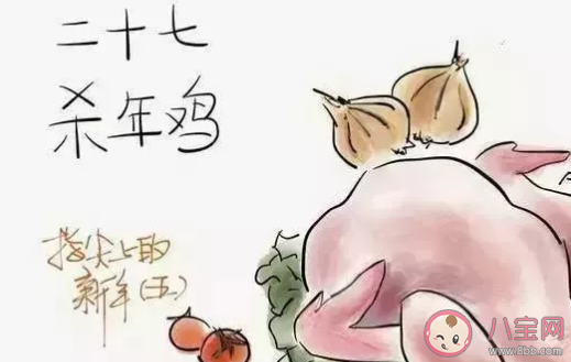 二十七殺公雞寓意是什么 為什么是公雞不是母雞 二十七殺公雞寓意是什么 為什么是公雞不是母雞