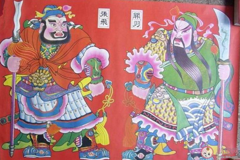 過年時古代民間貼門神最早的門神是什么 螞蟻莊園小課堂2月11日答案最新