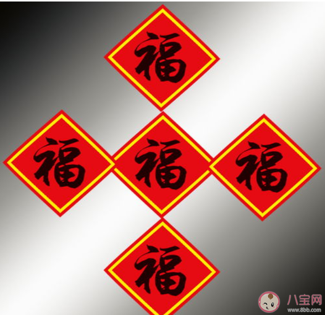 拜年吉祥話五福臨門中的五福指的是哪五福 螞蟻莊園2月11日答案問題