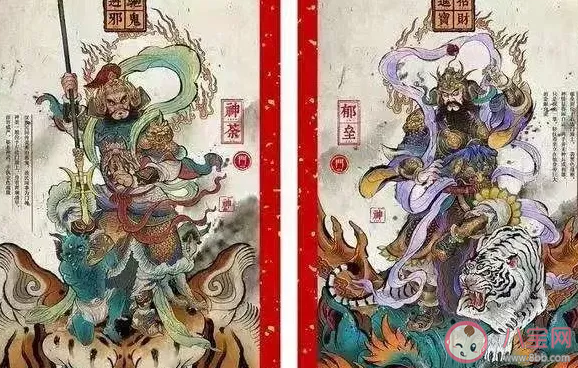 古代以祈求平安吉祥最早的門神是誰 螞蟻莊園2月11日答案 古代以祈求平安吉祥最早的門神是誰 螞蟻莊園2月11日答案