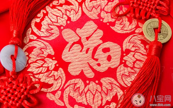 兒童強不睡相守夜歡嘩指的哪個春節習俗 螞蟻莊園2月12日答案