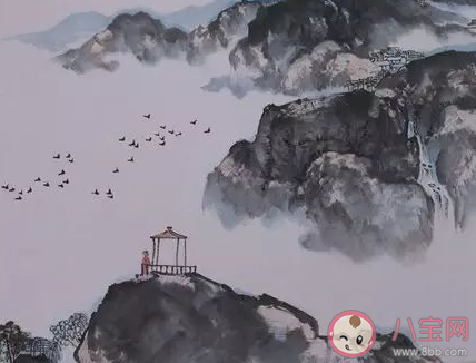 不畏浮云遮望眼下一句是什么 螞蟻莊園2月13日答案