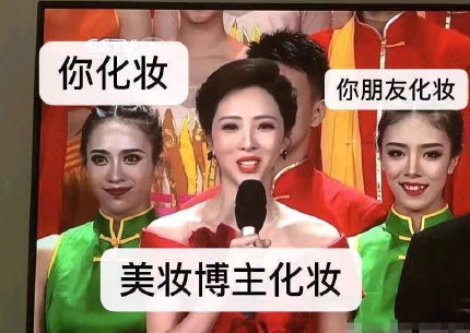 2021李思思口紅色號是什么牌子的 蘭蔻888適合秋冬使用嗎