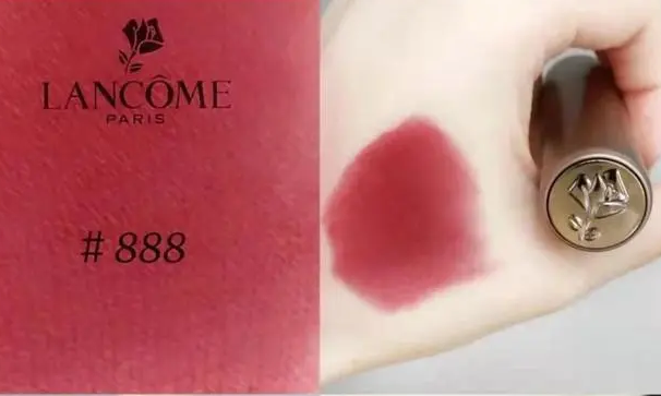2021李思思口紅色號是什么牌子的 蘭蔻888適合秋冬使用嗎 2021李思思口紅色號是什么牌子的 蘭蔻888適合秋冬使用嗎