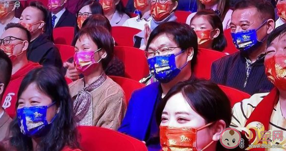 2021春晚紅口罩在哪買 五菱春晚口罩多少錢