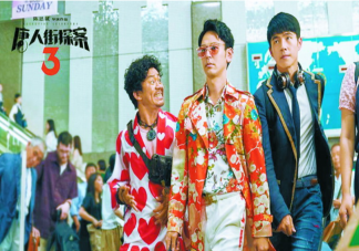 唐人街探案3殺人兇手是誰 唐人街探案3影評怎么樣