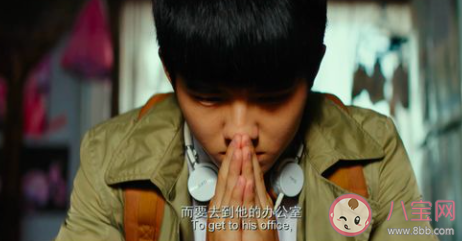 唐人街探案3中有哪些細節 唐人街探案3細節盤點大全