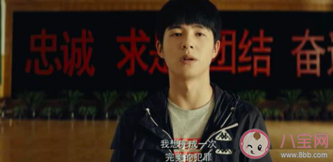 唐人街探案3中有哪些細節 唐人街探案3細節盤點大全