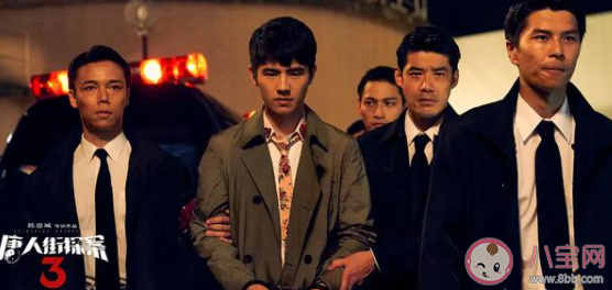 唐人街探案3為什么評分暴跌 唐探3口碑下跌的原因