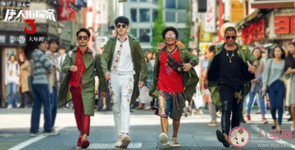 唐人街探案3中Q是一個(gè)組織嗎 哪些人是Q的成員 唐人街探案3中Q是一個(gè)組織嗎 哪些人是Q的成員