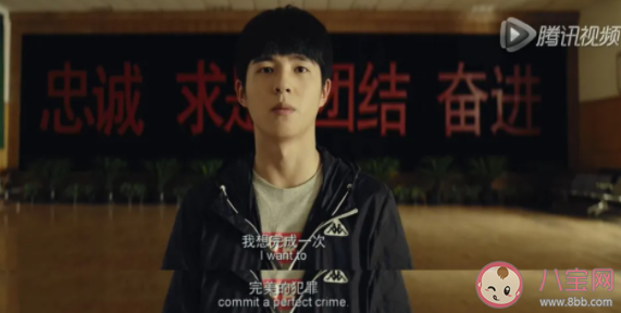 唐人街探案3中Q是一個(gè)組織嗎 哪些人是Q的成員 唐人街探案3中Q是一個(gè)組織嗎 哪些人是Q的成員