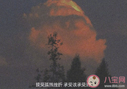 2021情人節浪漫告白文案 情人節撩人的說說句子 2021情人節浪漫告白文案 情人節撩人的說說句子