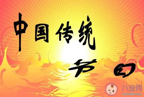 正月初三又被稱為 最新螞蟻莊園2月14日答案 正月初三又被稱為 最新螞蟻莊園2月14日答案