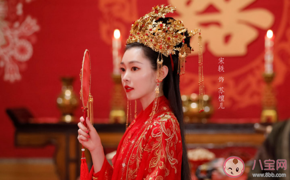 《贅婿》小說各人物大結局是什么 寧毅和蘇檀兒結局在一起了嗎