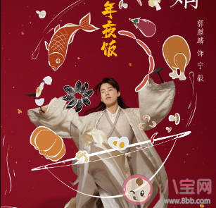 《贅婿》寧毅有幾位妻子幾個孩子 小說中寧毅最后當(dāng)皇帝了嗎