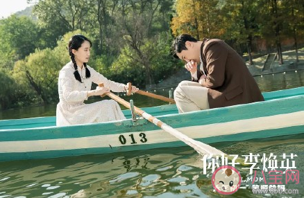 《你好李煥英》觀后感影評美篇 《你好李煥英》觀后感大全