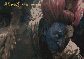 《刺殺小說家》隱藏細節有哪些 《刺殺小說家》好不好看