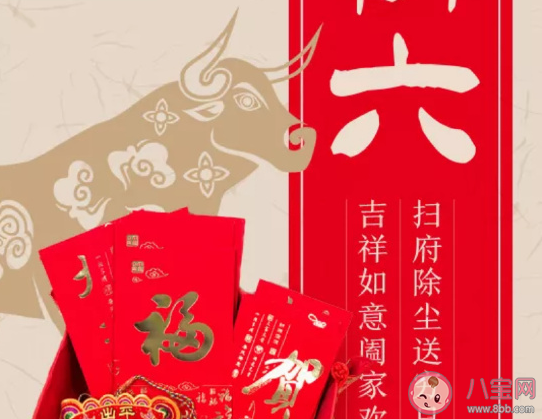 2021明天開工怎么發(fā)朋友圈說說  關(guān)于開工了文案短句大全