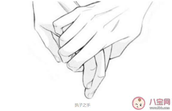 詩經有云死生契闊與子成說其中契闊是什么意思 支付寶螞蟻莊園2月17日問題答案