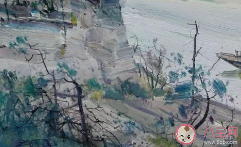 螞蟻莊園事了拂衣去拂衣一詞表達的態(tài)度是 螞蟻答題2月20日答案 螞蟻莊園事了拂衣去拂衣一詞表達的態(tài)度是 螞蟻答題2月20日答案