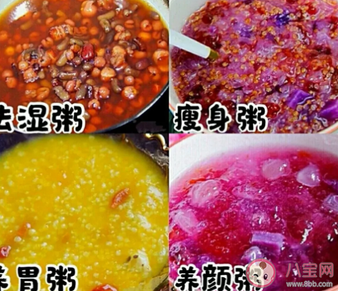 雨水節氣過后養生小知識介紹 雨水節氣食譜大全 雨水節氣過后養生小知識介紹 雨水節氣食譜大全