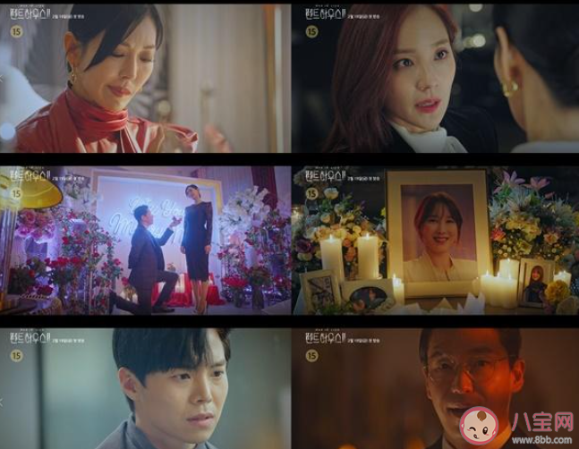 頂樓第二季每周更新幾集 頂樓第二季劇情是什么