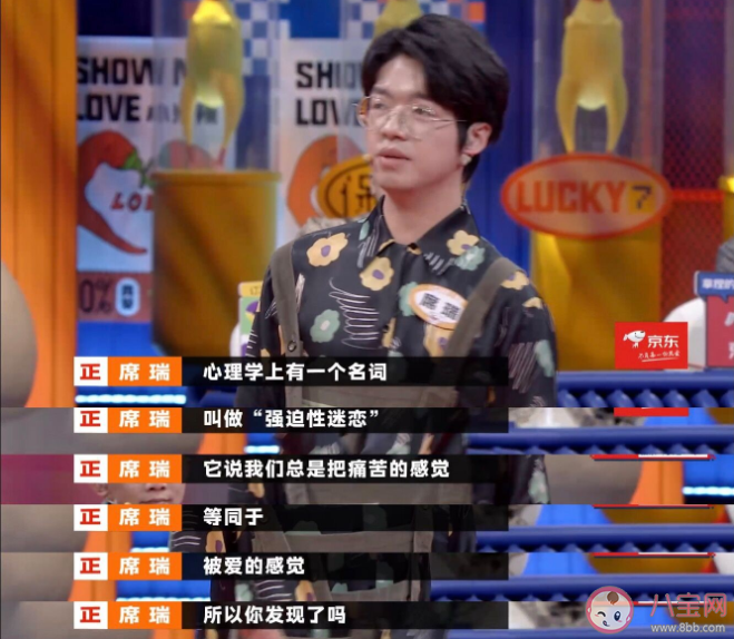 頻繁被渣是自身問題嗎 渣男收割機的女生有哪些特點 頻繁被渣是自身問題嗎 渣男收割機的女生有哪些特點