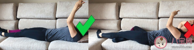 低頭玩手機(jī)脖子累怎么辦 如何科學(xué)的躺著玩手機(jī)