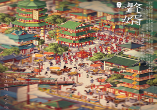 原著小說《贅婿》寧毅一共有幾個(gè)老婆 《贅婿》人物關(guān)系圖