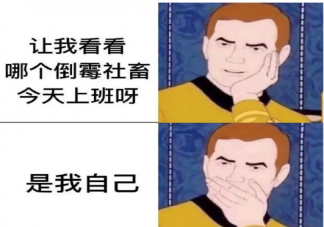 累丑的原因是什么 壓力大會變丑嗎