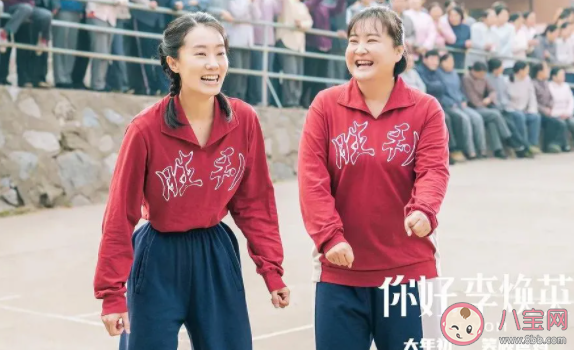 你好李煥英經典臺詞大全 你好李煥英催淚感人臺詞