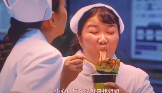 唐人街探案3中有哪些廣告 唐探3中的植入廣告盤點