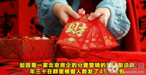 放假不關注工作群消息是失職嗎 假期還要看工作群嗎