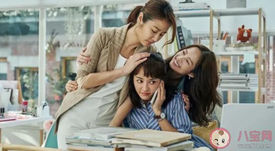 她們創(chuàng)業(yè)的那些事兒追劇日歷 她們創(chuàng)業(yè)的那些事兒更新時(shí)間表