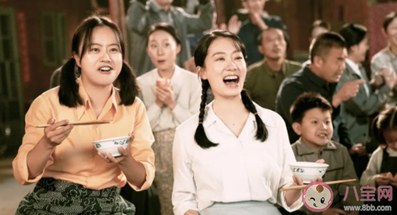 你好李煥英適合帶爸媽一起看嗎 帶父母一起看好嗎 你好李煥英適合帶爸媽一起看嗎 帶父母一起看好嗎