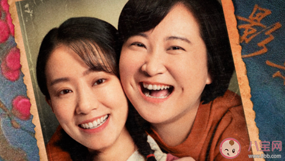 你好李煥英適合帶孩子一起看嗎 帶孩子看你好李煥英好嗎