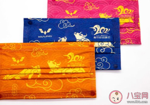 春晚上的藍口罩和紅口罩有什么區別 春晚牛年口罩可以買到嗎 春晚上的藍口罩和紅口罩有什么區別 春晚牛年口罩可以買到嗎