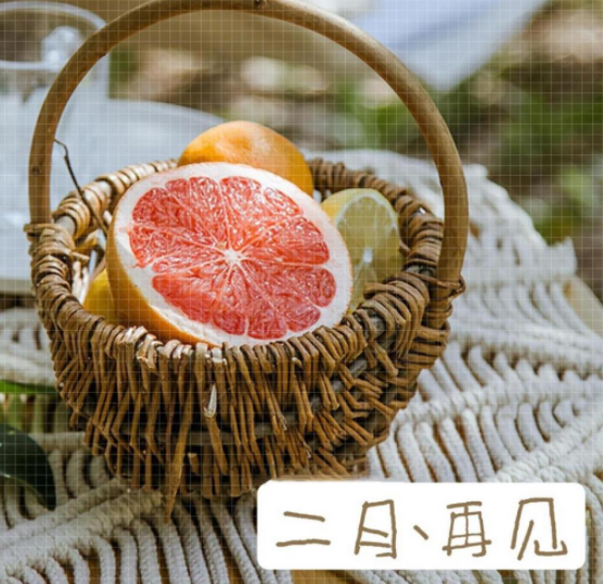 2021二月最后一天朋友圈配文 2021二月最后一天的心情說說