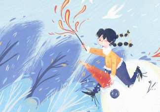 自我感動(dòng)是什么體驗(yàn) 自我感動(dòng)式付出錯(cuò)在哪里