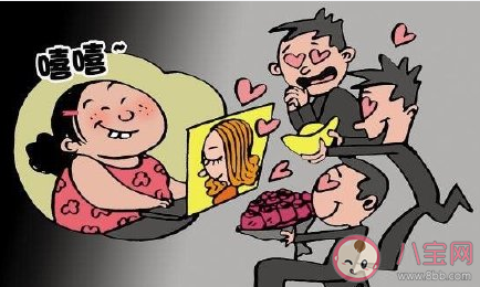 網戀奔現需要多大勇氣 網戀奔現需要跨越的是什么