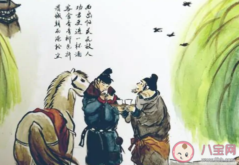 詩句西出陽關無故人其中故人指的是 螞蟻莊園2月22日答案 詩句西出陽關無故人其中故人指的是 螞蟻莊園2月22日答案