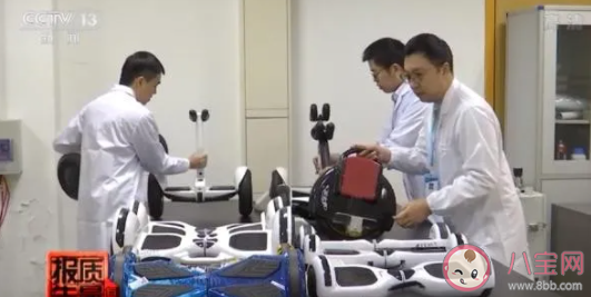 近七成電動(dòng)平衡車不合格是真的嗎 體感車存在哪些安全隱患