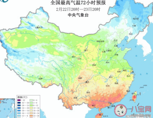 2月底哪些地區(qū)會(huì)大幅降溫 倒春寒是什么時(shí)候