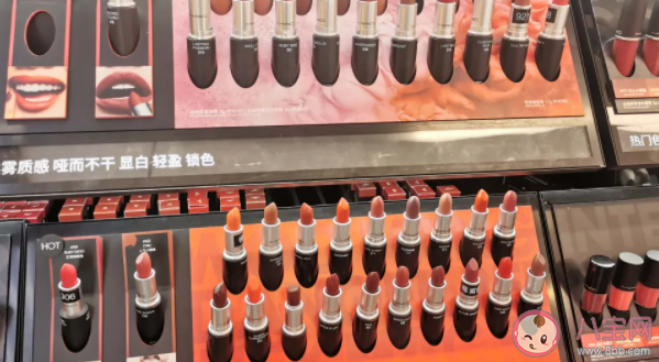 什么口紅銷(xiāo)量下滑近半 2021口紅銷(xiāo)量會(huì)上升嗎