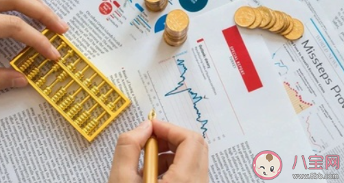 基金討論區(qū)變相親角怎么回事 年輕人為什么愛上買基金