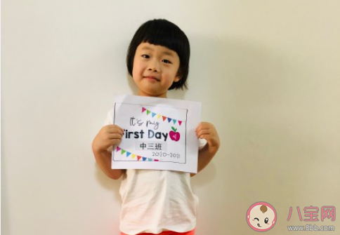 神獸終于開學了的家長感受朋友圈2021 小神獸終于上學了父母心情句子2021 神獸終于開學了的家長感受朋友圈2021 小神獸終于上學了父母心情句子2021