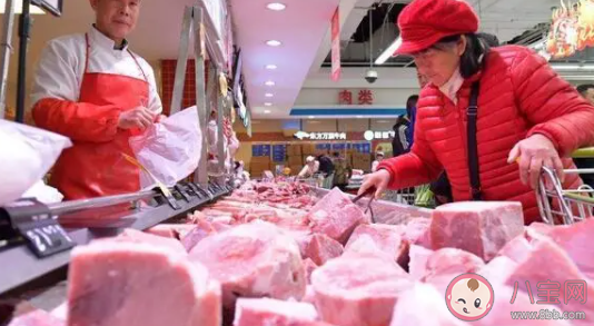 2021年能吃到便宜豬肉嗎 豬肉什么時候降價 2021年能吃到便宜豬肉嗎 豬肉什么時候降價